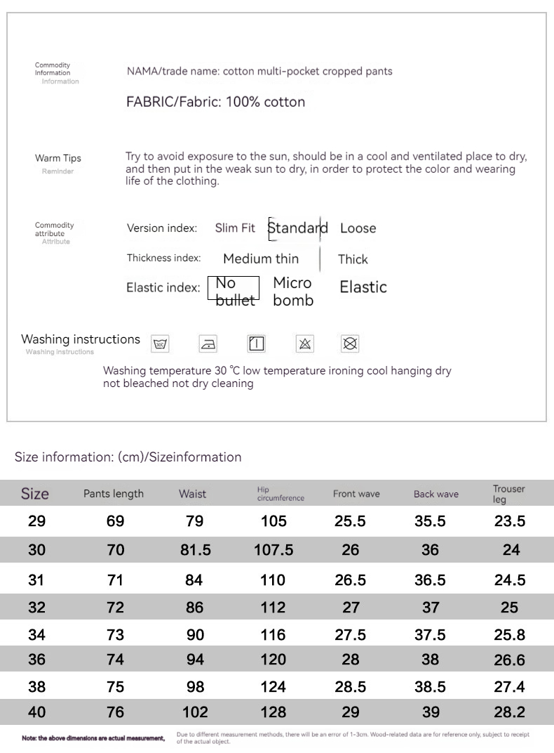 2024. aasta internetikuulsuste uusim mudel. Suvised uued spordipuhast puuvillast pestud lühikesed püksid, tööpüksid, meeste riided._voghion.com
