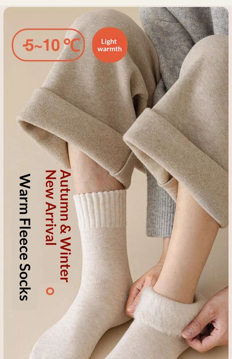 Wangjia Collection Automne 2025 Chaussettes mi-mollet épaisses pour homme, chaudes, brossées, absorbantes, anti-odeurs, couleur unie_voghion.com