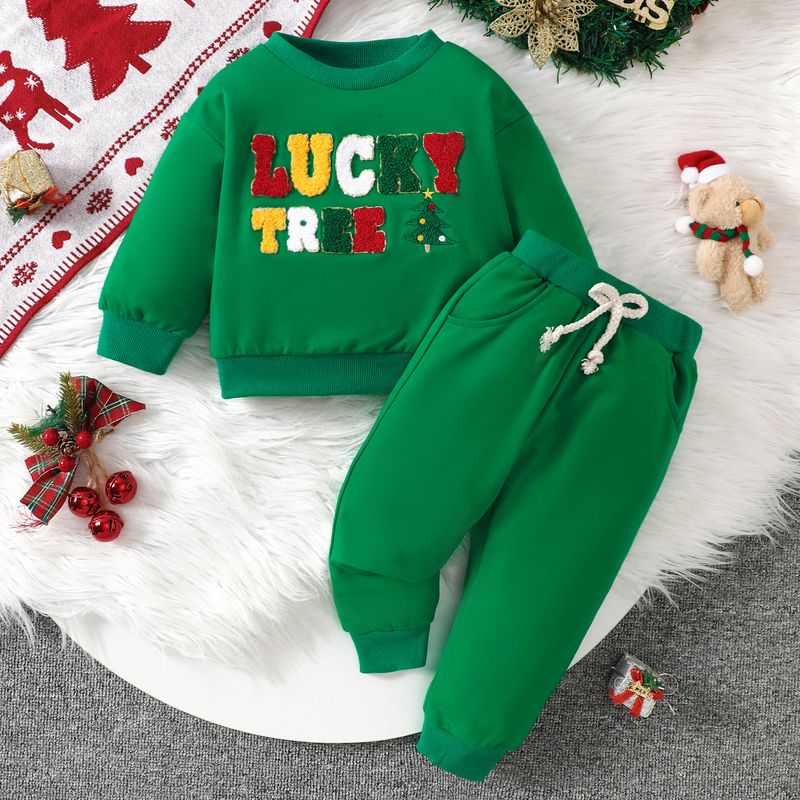2024 Carino neonato e bambino piccolo abbigliamento per bambini lettera ricamata felpa con cappuccio pantaloni set_voghion.com