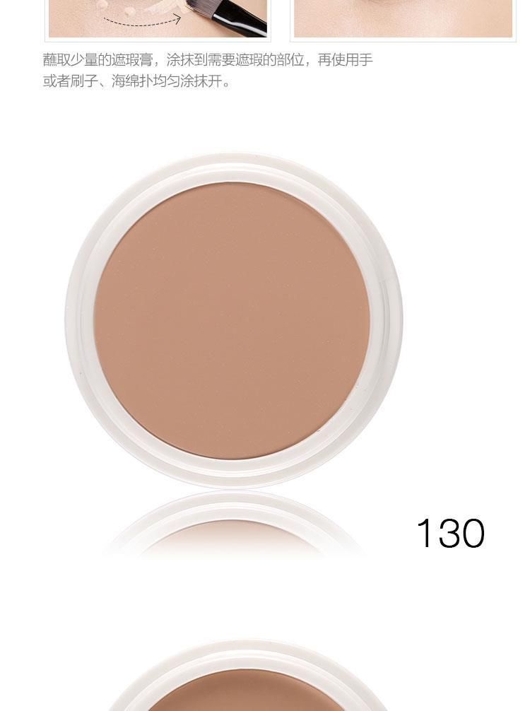 2023Black Eye Cover Foundation Flawless Face Concealer Crème_voghion.com
