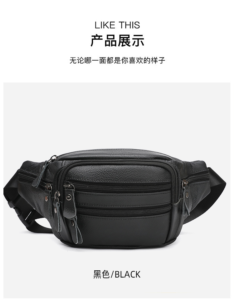 The first layer of cowhide men's bag real cowhide sports running waist bag men's waterproof large capacity multi-compartment chest bag wallet bags_voghion.com