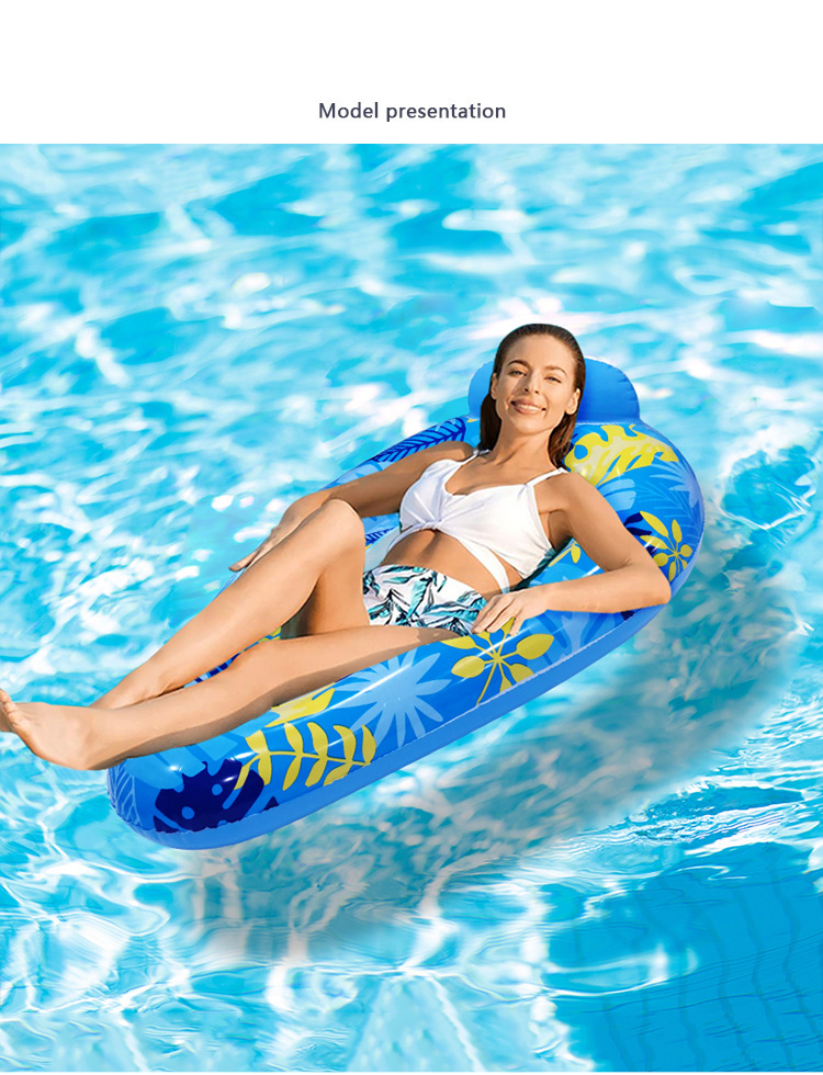 Premium Shaded Pool Lounger - Leaf Print Design With Breathable Mesh & Adjustable Canopy (200cm Reinforced PVC For Adults Beach/Pool Float)_voghion.com