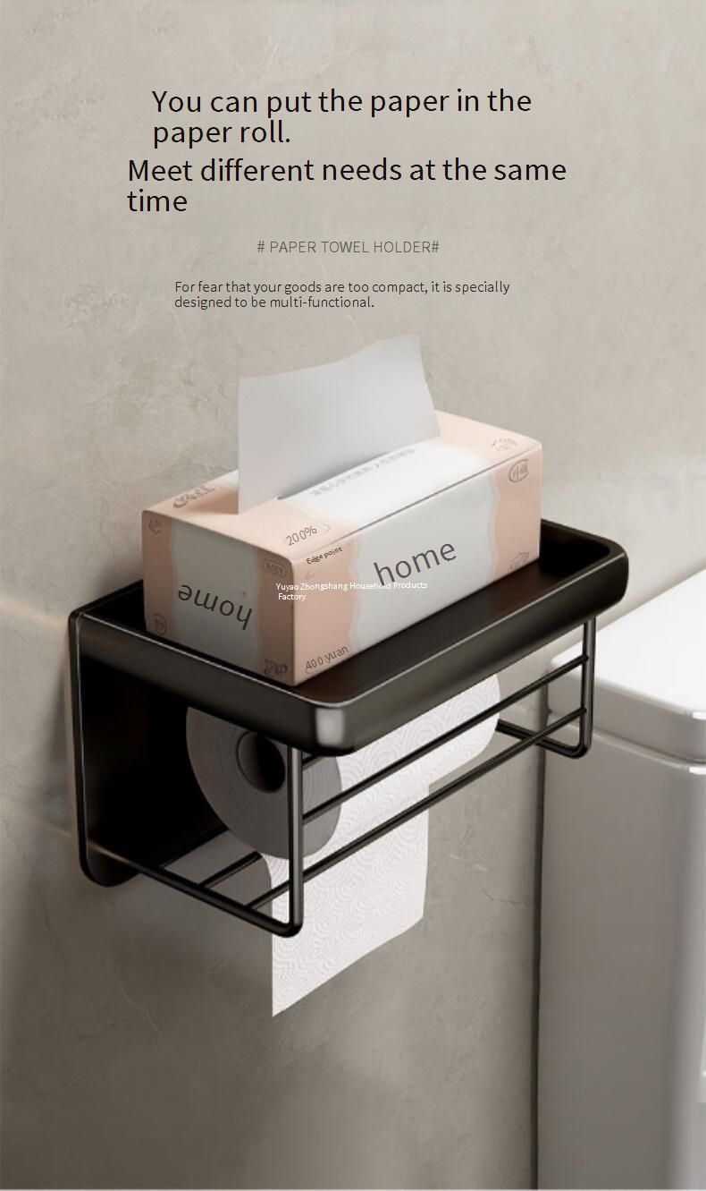 Porta carta igienica da parete senza fori – Distributore di carta igienica in lega di alluminio nero per rotoli bagnati e asciutti, design moderno salvaspazio_voghion.com