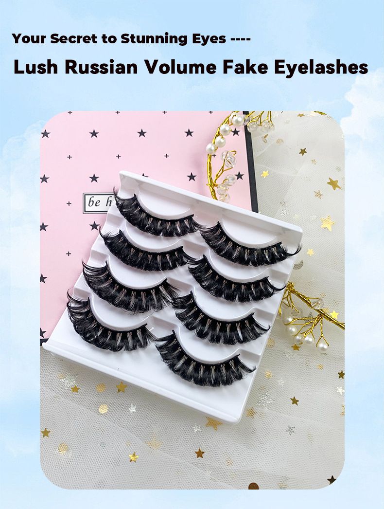 New 4 pairs of 3D chemical fiber high curvature curling multi-layer three-dimensional high DD curved holiday eyelashes_voghion.com