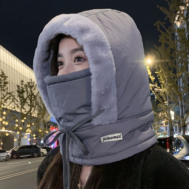 LazyZoom Northeast Lei Feng Herren Winter Kälteschutz Gesichtsmaske Integrierte Fleece Verdickte Elektrofahrrad Winddichte Mütze_voghion.com
