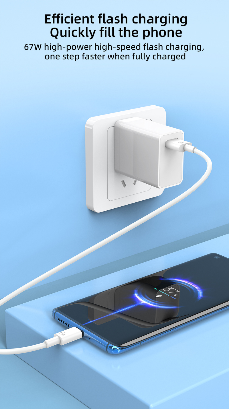 Suitable for Xiaomi 9/10/11 mobile phone charger 6A super 67W ultra fast flash specification charging head_voghion.com