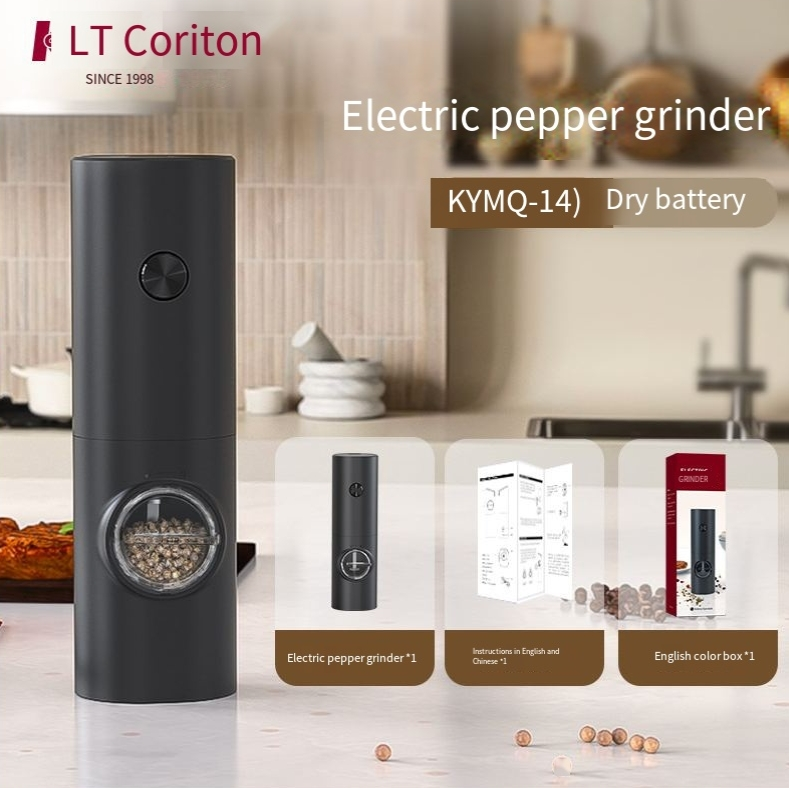 Elektryczny młynek do pieprzu Pieprz Czarny pieprz Młynek do soli Butelka Butelka na przyprawy Słoik_voghion.com