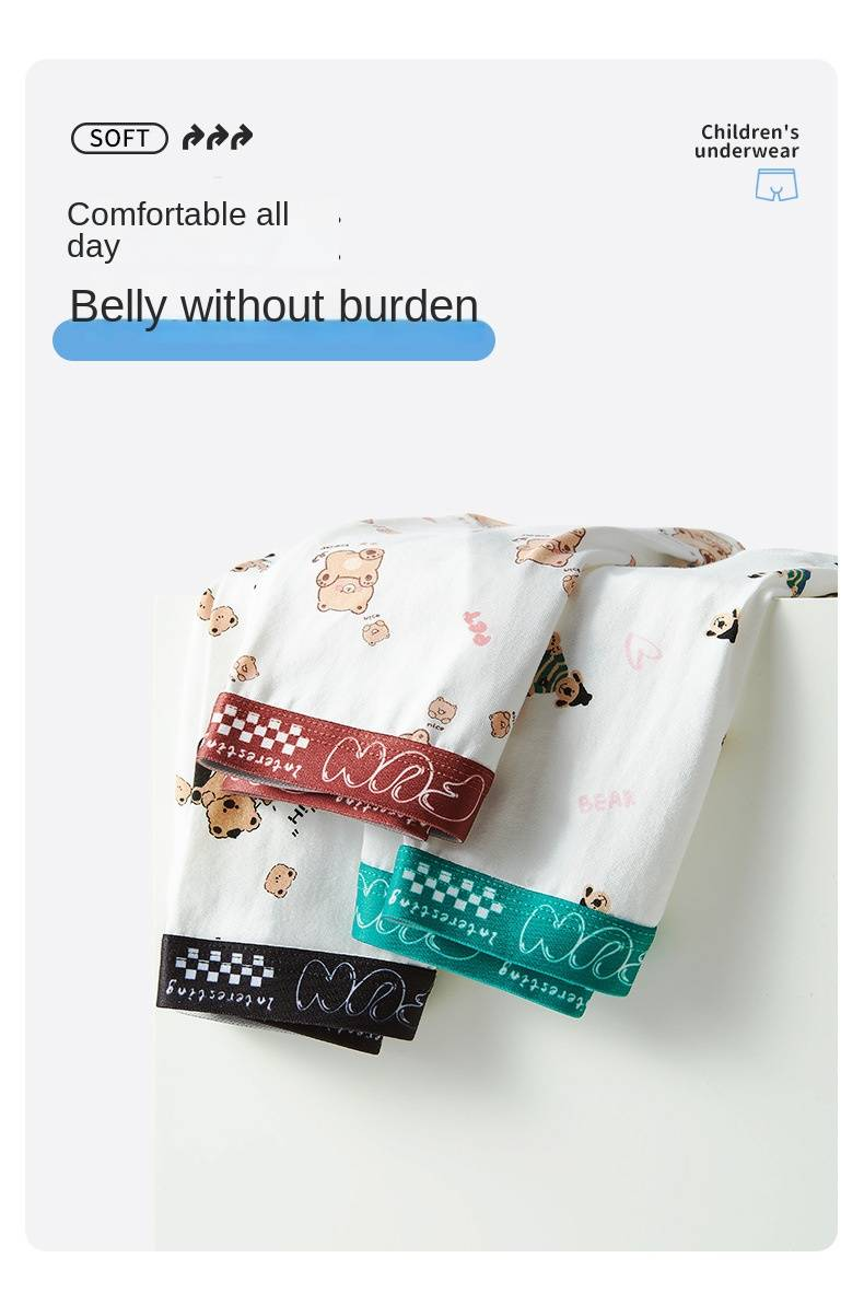Miso Bear - Boxer in cotone senza ossa per bambini, per neonati e bambini piccoli_voghion.com