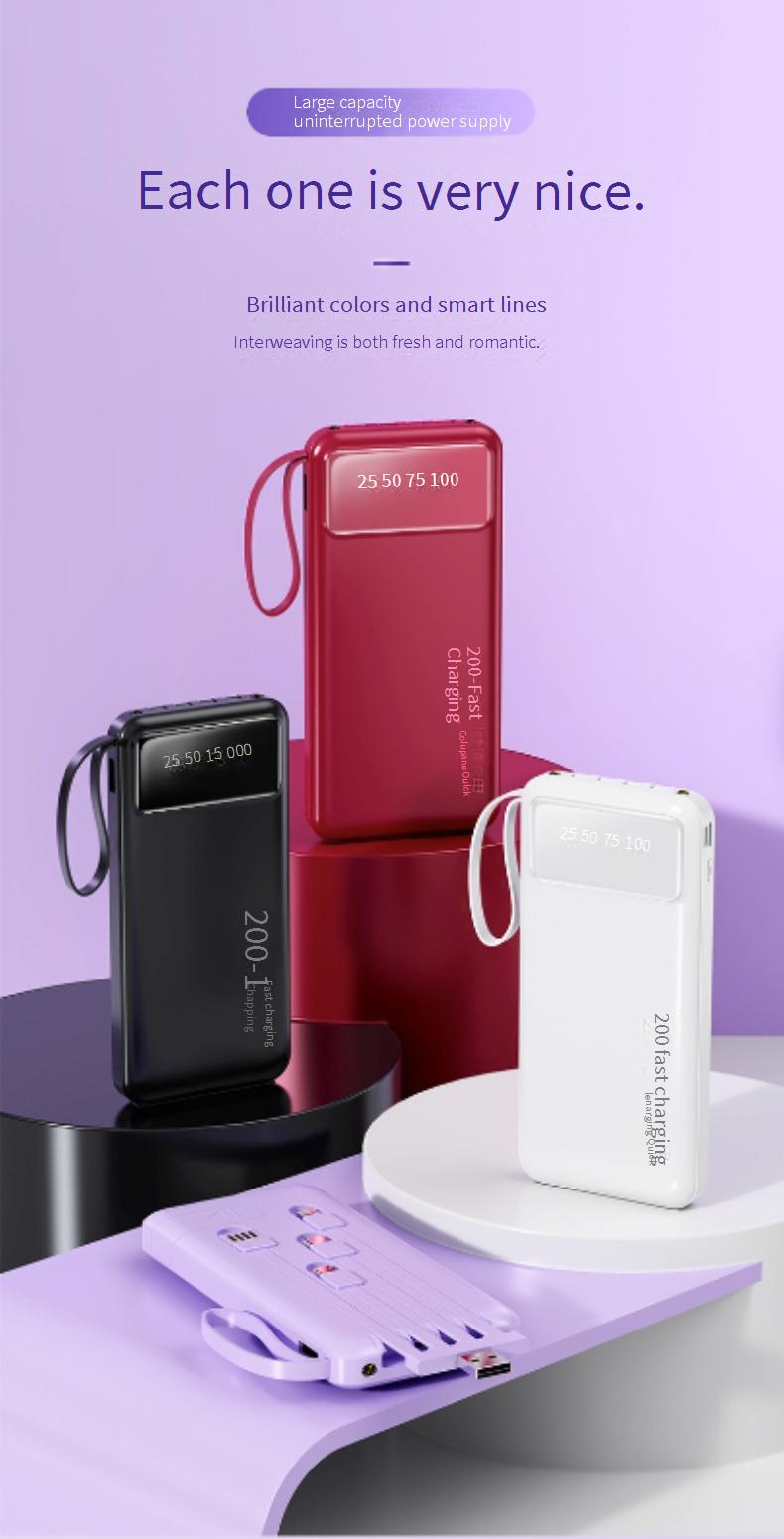 Přenosná powerbanka 20000 MAh s velkou kapacitou a vestavěným kabelem pro sdílení, rychlé nabíjení, dárek k mobilnímu napájení_voghion.com