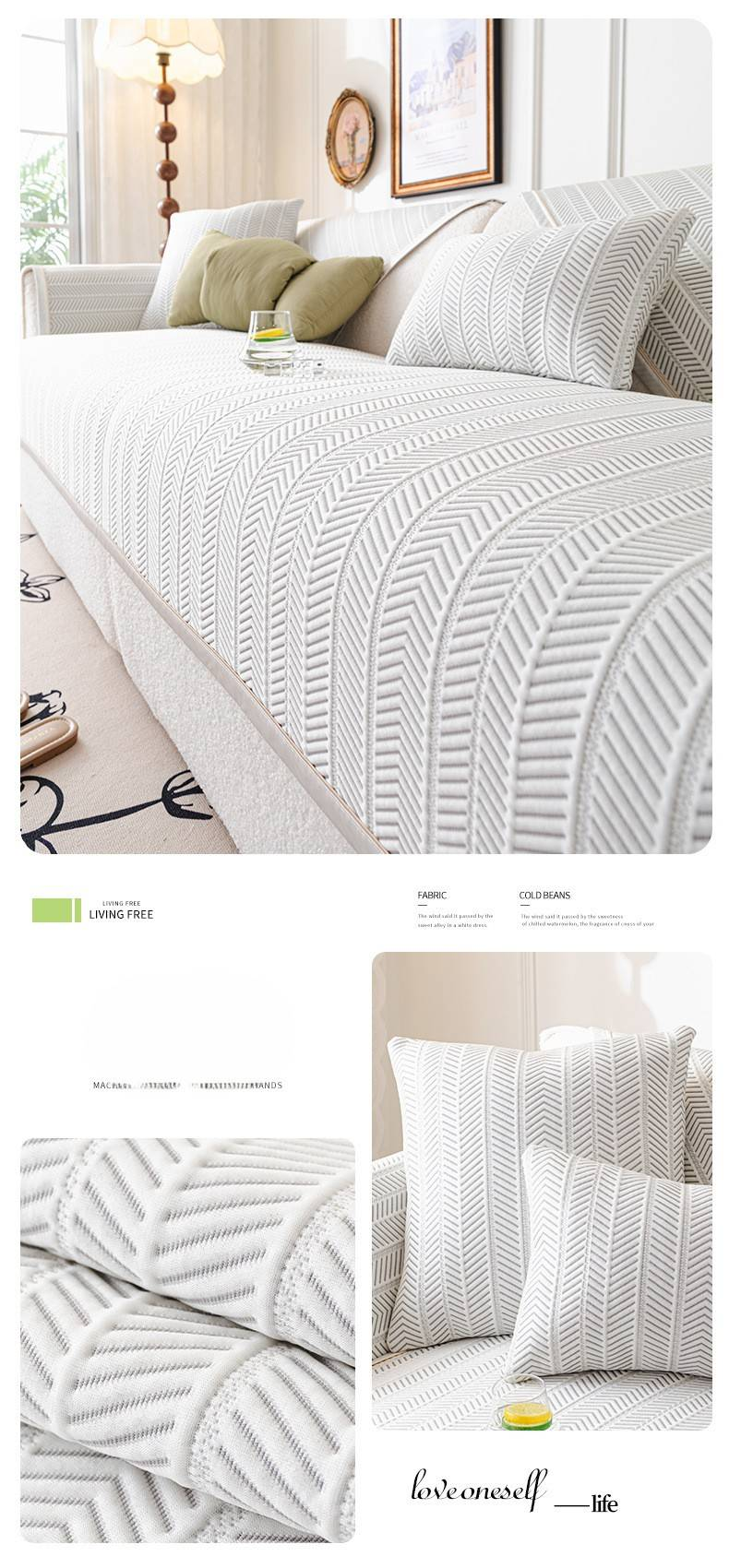 2025 Summer New Style Ice Silk Cool Bean Sofa Cushion Non Slip Simple Style Sofa Mat High Grade Sofa Cover Blanket_voghion.com