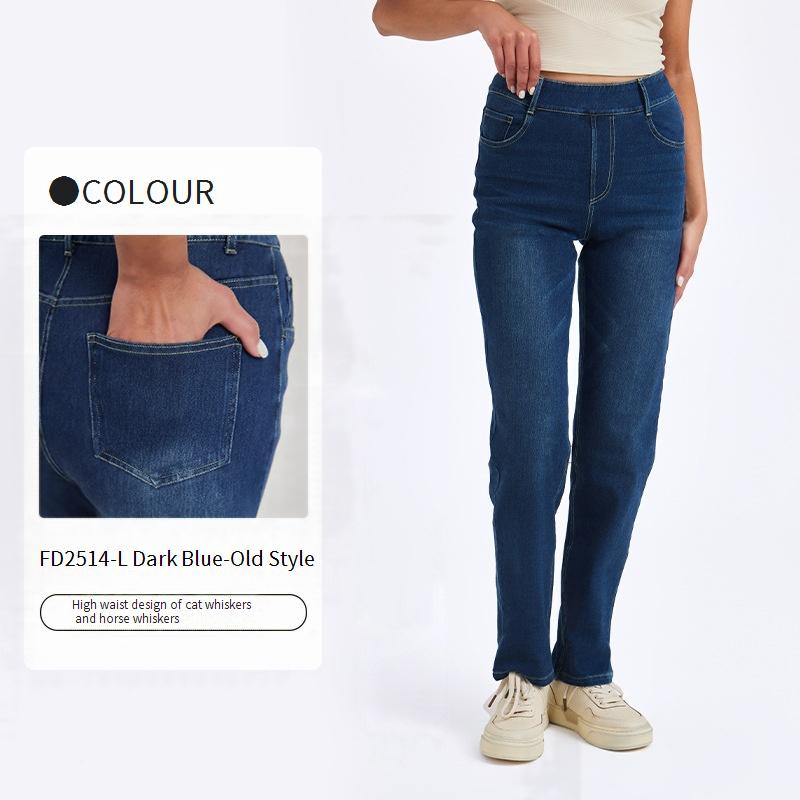 Jeans da yoga a vita alta SleekShape da donna - Pantaloni in denim elasticizzati effetto used con tasche, vestibilità slim, comodi per palestra e abbigliamento casual_voghion.com