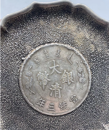 8,5 cm Cina Rame bianco ottone Disco con motivo a loto Piatto intarsiato Monete della dinastia Qing Artigianato in metallo Decorazione per la famiglia_voghion.com