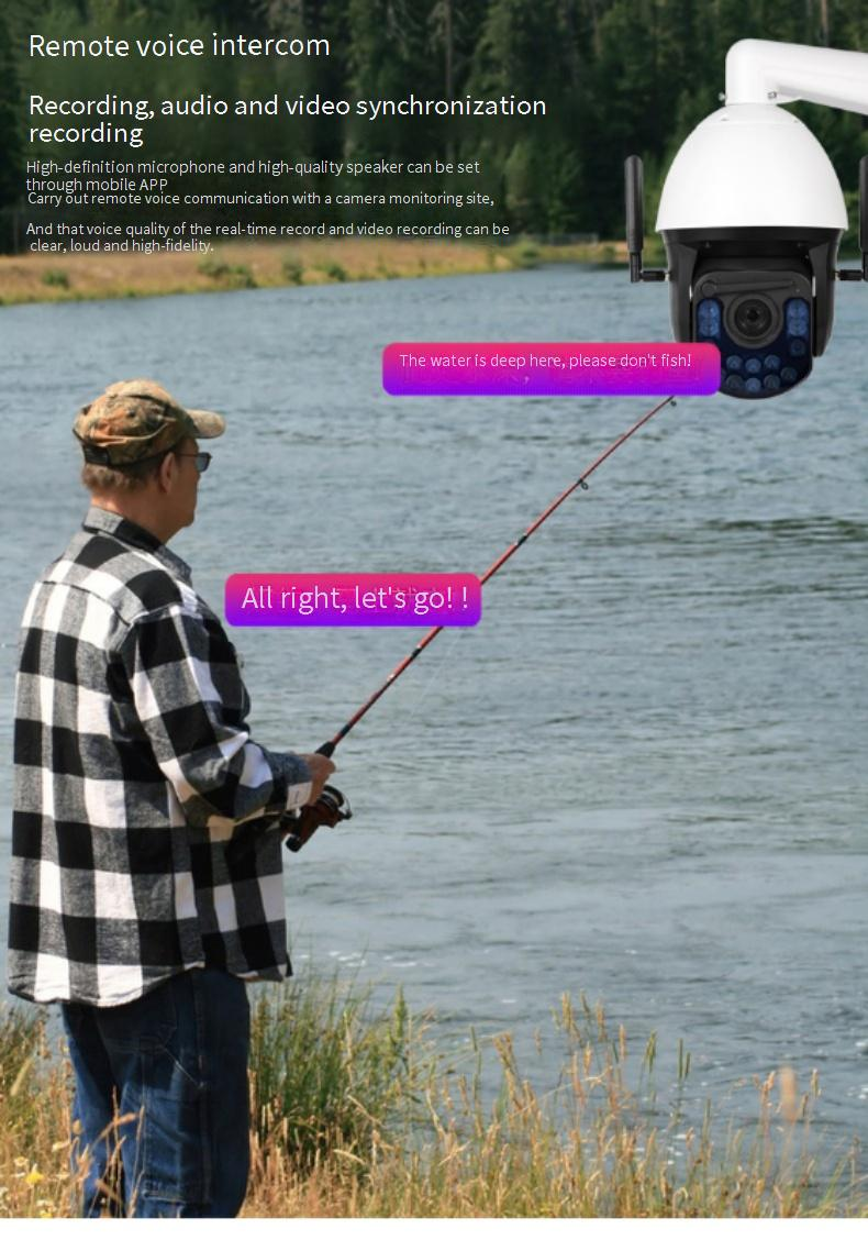 Sicherheitskameras HD 4G Überwachungskamera Nachtsicht HD Kamera Fernbedienung Mobile wasserdicht Blitzschutz Zoom Ball Kamera_voghion.com