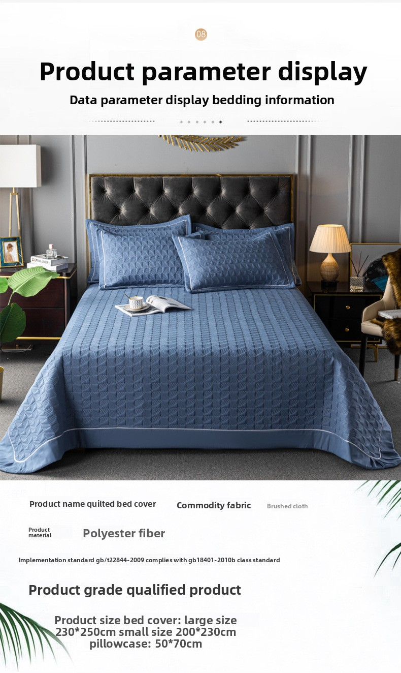 Solid Color Quilted Bedspread Set - 3-Piece Thickened Comforter Cover For All Seasons_voghion.com