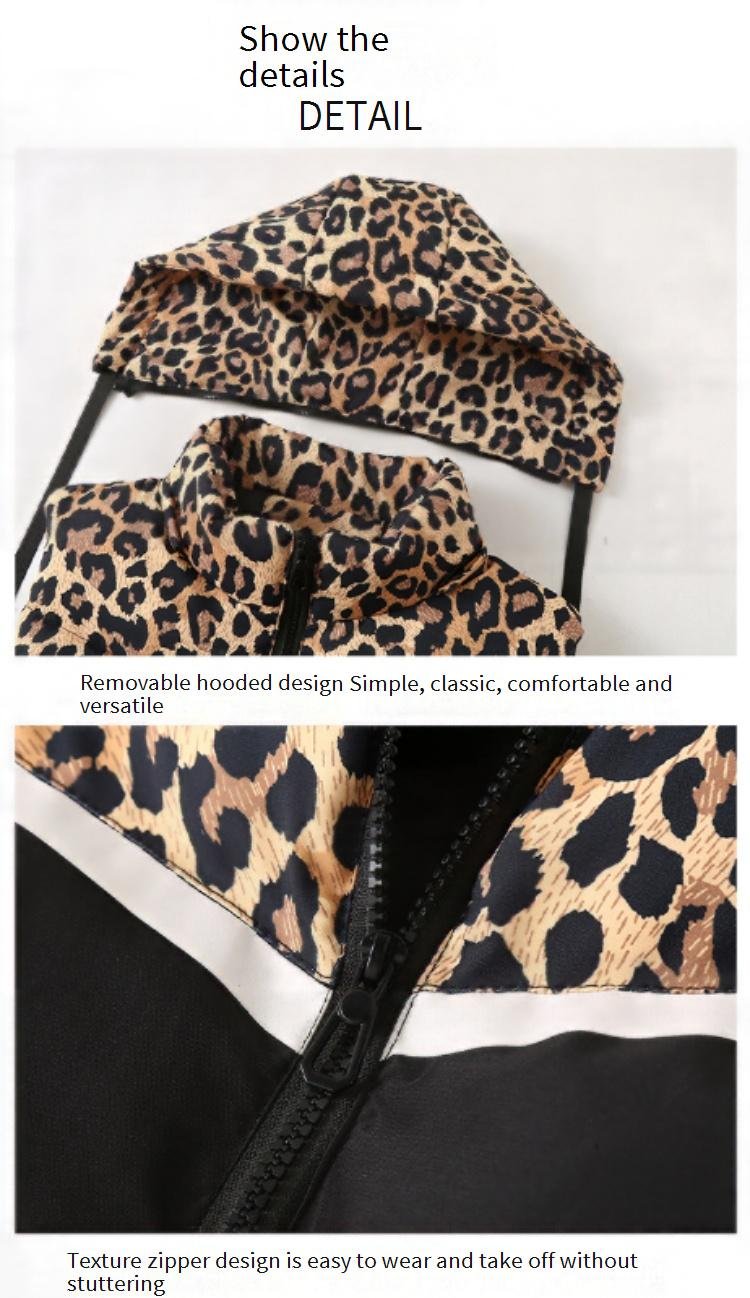 Trendy Unisex Fleece Vest With Detachable Hood - Stylish Animal Print Stand Collar Jacket For Fall/Winter Fashion_voghion.com