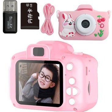 Kids Digital Camera With 20MP HD Video, Instant Print, 2.0'' LCD Screen, Fun Filters & Games – Perfect Gift For Boys & Girls_voghion.com