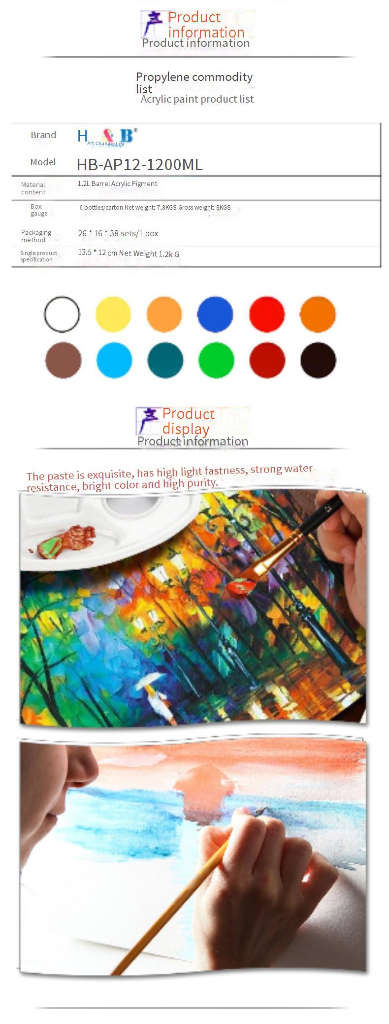 Professional 1200ml Acrylic Paint Set For Artists - Vibrant Colors, Non-Toxic, Fast-Drying - Ideal For Canvas, Wall Art, DIY Crafts_voghion.com
