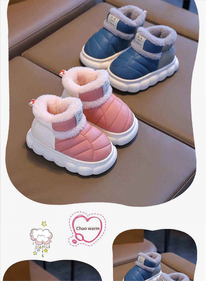 Zapatos de bebé con PU impermeable y piel para niños medianos y pequeños_voghion.com