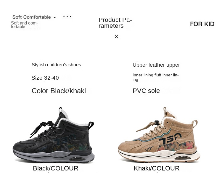 Cotton Shoes, Sports Shoes And Velvet Casual Warm Boys' And Girls' Shoes, Big Children's Shoes_voghion.com