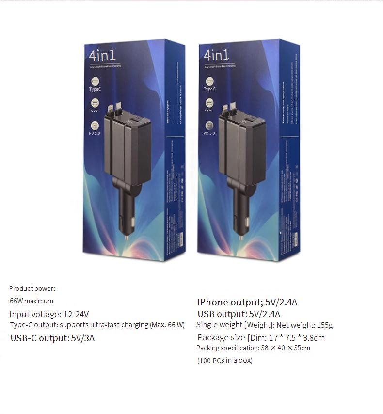 Car Chargers Super Fast Charging One To Four Retractable Wire Multi Function Cigarette Lighter_voghion.com