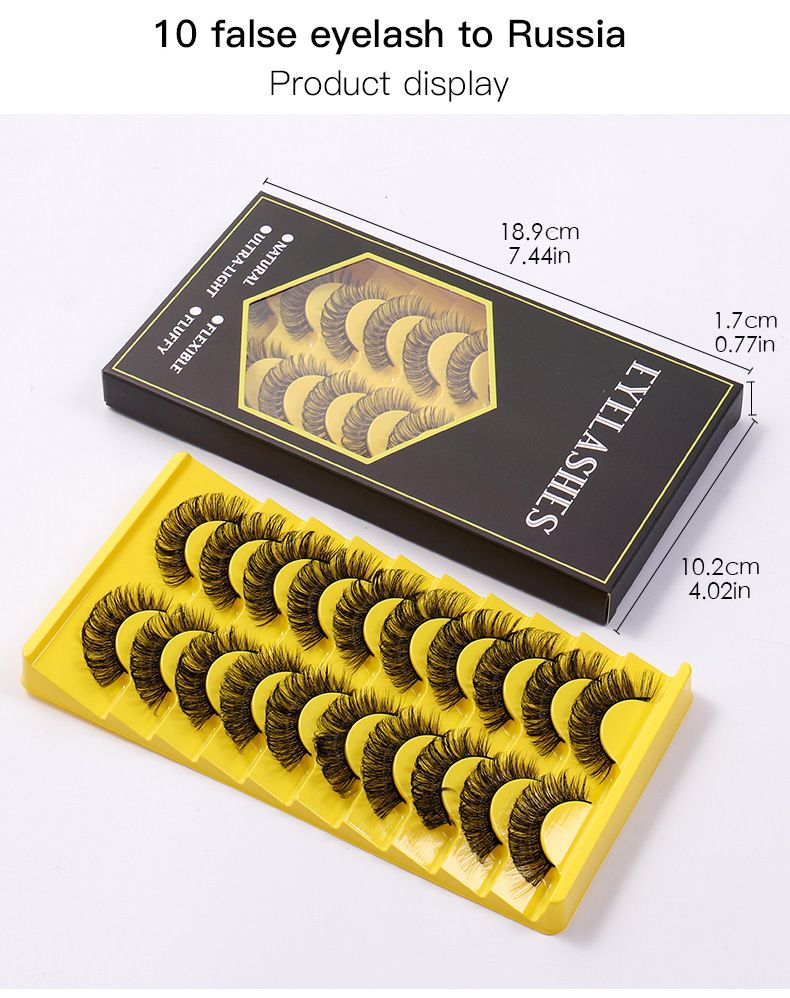 New 10 Pairs Of Boxed False Eyelashes Natural Soft Thick Eyelashes Artificial Chemical Fiber Eyelashes_voghion.com