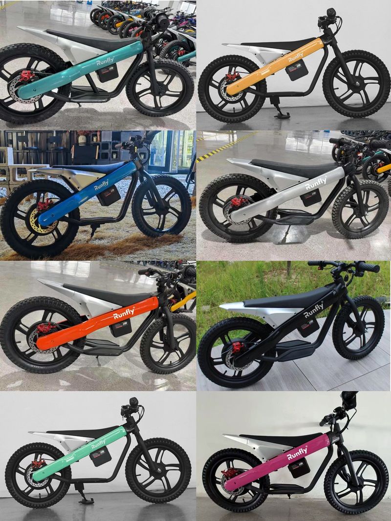 Vélo d'équilibre électrique pour enfants_voghion.com