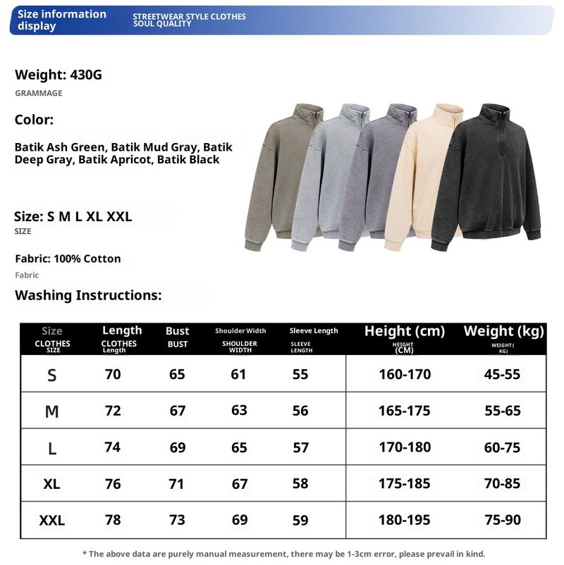 001 2025 Autumn Winter New Vintage Retro Terry Stand Collar Half-Zip Set Loose Trendy Brand Washed Sweatshirt Pants_voghion.com