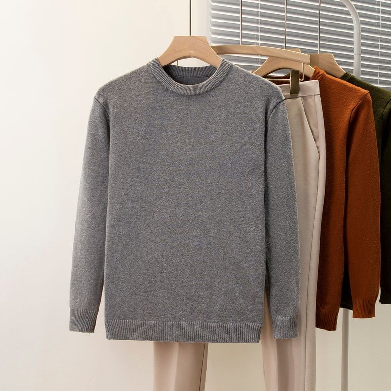 Pull col rond pour homme - Pull décontracté en tricot uni, coupe ajustée, respirant et extensible, polyvalent au quotidien (plusieurs couleurs et tailles)_voghion.com
