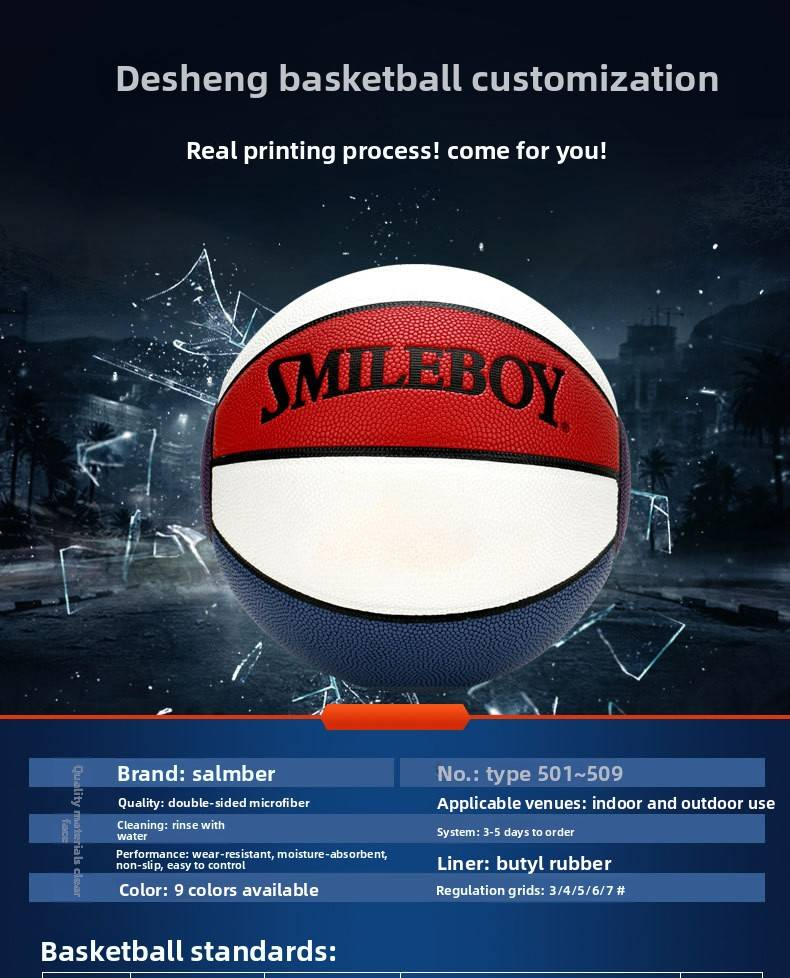 Professional PU Absorbent Basketball – Sizes 3/4/5/6/7 For Kids, Teens & Adults, Custom Logo Available, Ideal For Training & Games_voghion.com