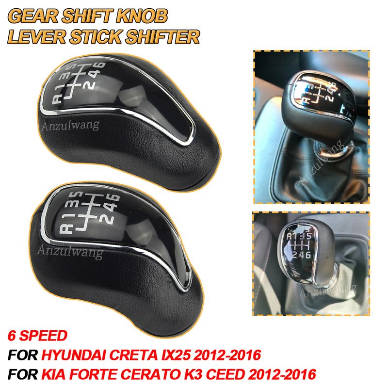 Leder Manuelle Schaltknauf Hebel Stick Shifter Hyundai Creta IX25 Für Kia Forte Cerato K3 Ceed 2012 2013 2014 2015_voghion.com