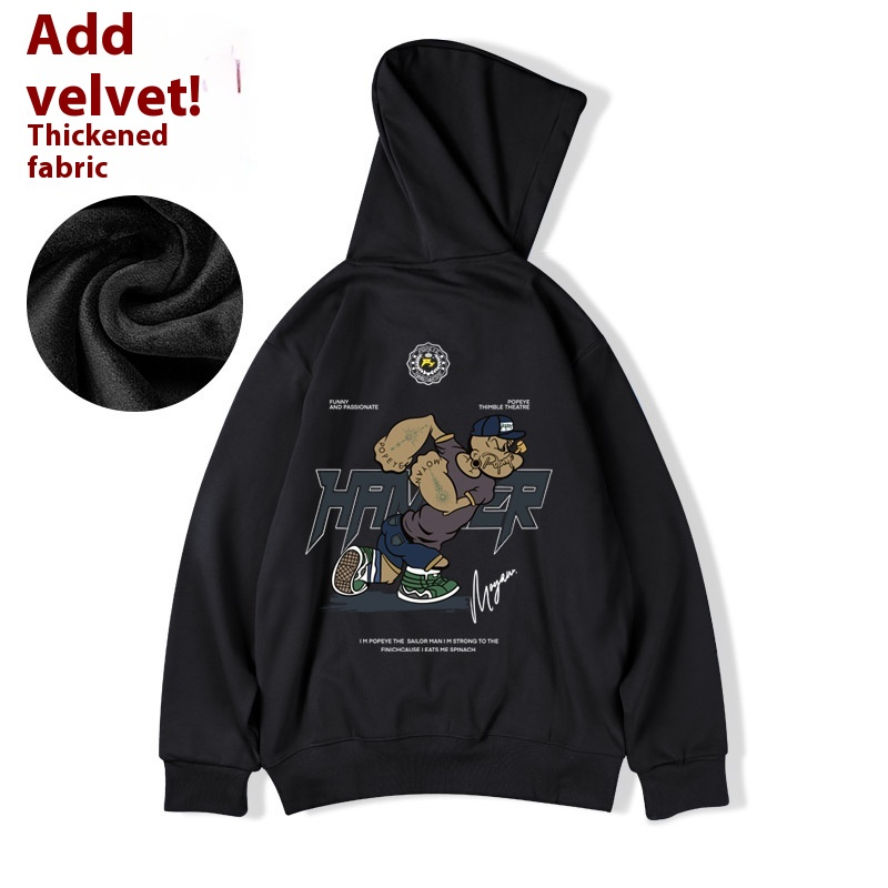 Hip-hop tendance, dessin animé à la mode pour hommes, surdimensionné et gros sweat à capuche, 8XL_voghion.com