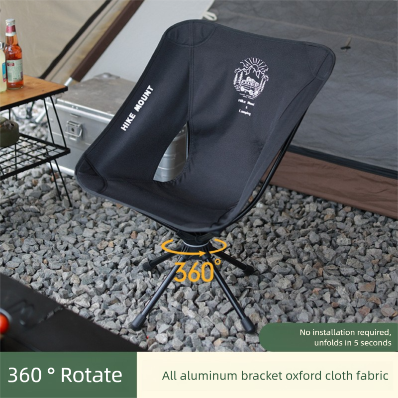 Sedia pieghevole per il tempo libero, leggera, portatile, in lega di alluminio, girevole a 360°, per campeggio, picnic e pesca._voghion.com