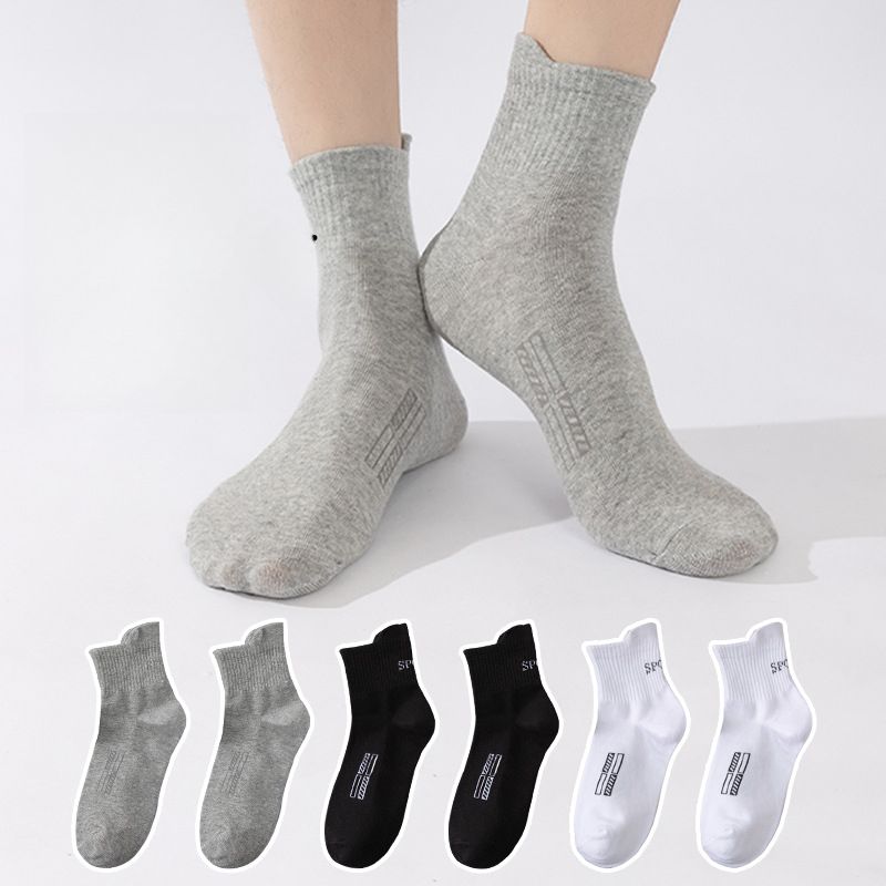 Socks Men's And Women's Same Autumn And Winter Tube Socks Black And White Bundle Sports Socks Solid Color Boat Socks High Tube Socks_voghion.com
