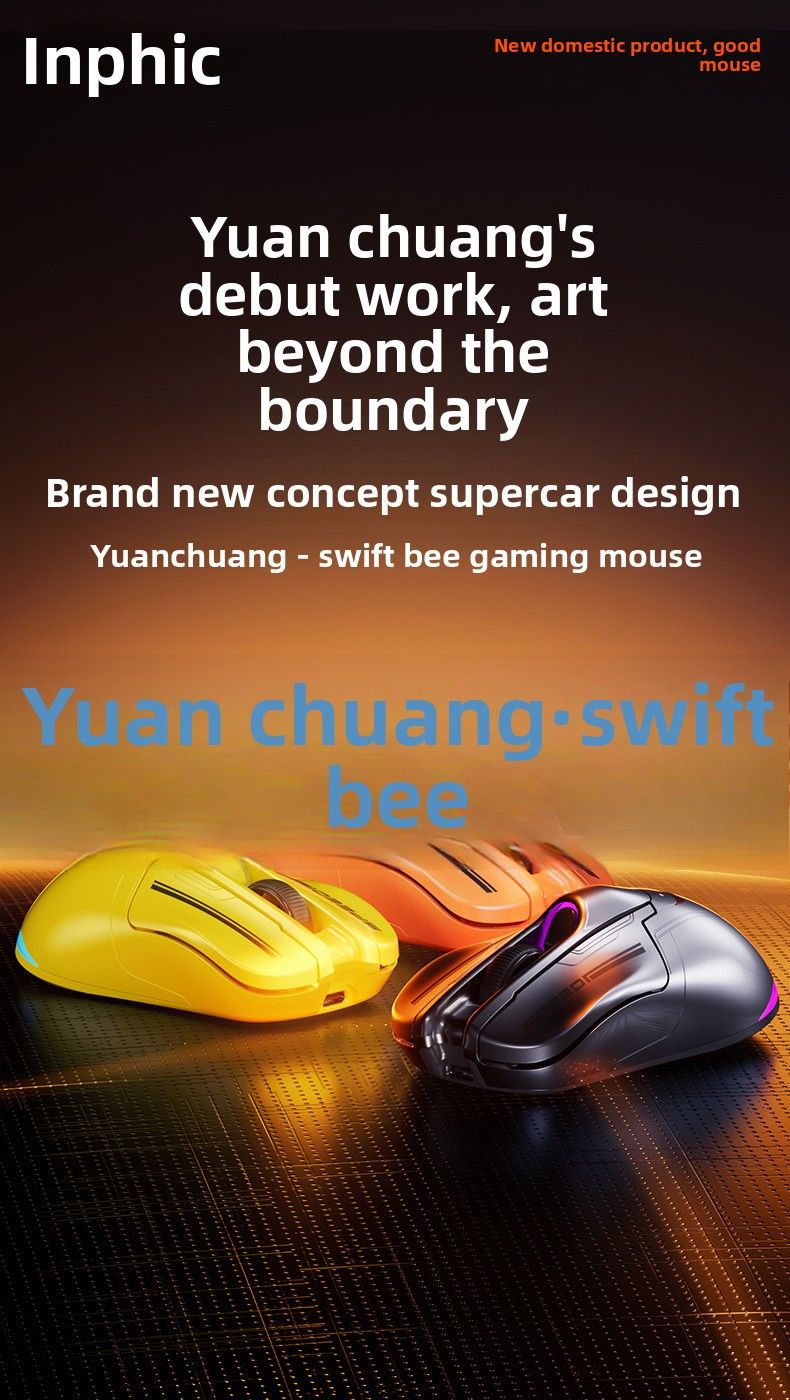 【High Quality】 INPHIC Wireless Mouse Bluetooth Dual Mode Gaming Rechargeable Creative Office_voghion.com