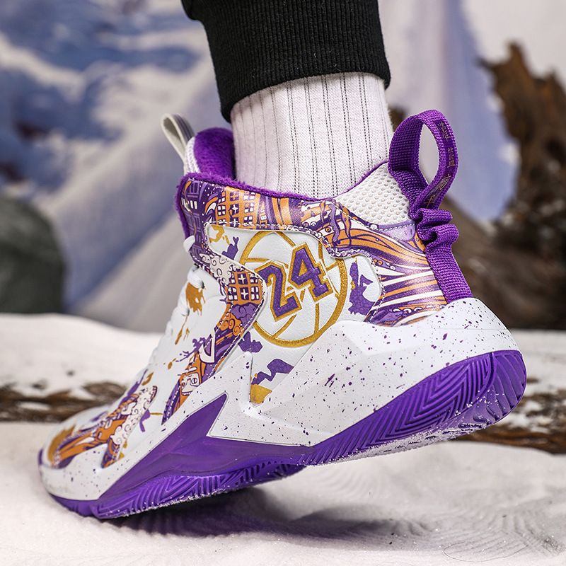 Nuove scarpe da basket alte da uomo in pelle per bambini, piccole scarpe da corsa vere e proprie_voghion.com