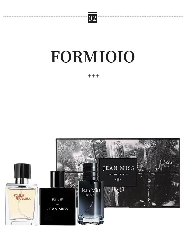 New Perfume City Yi Xiang Blue Men's Perfume Set Durable Eau De Toilette Land Mine Field Cross Border Vietnam Perfume_voghion.com