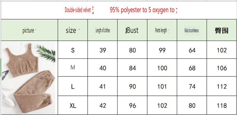 Pantaloni gilet femminili pigiami per abiti da casa in flanella ispessita autunno e inverno_voghion.com