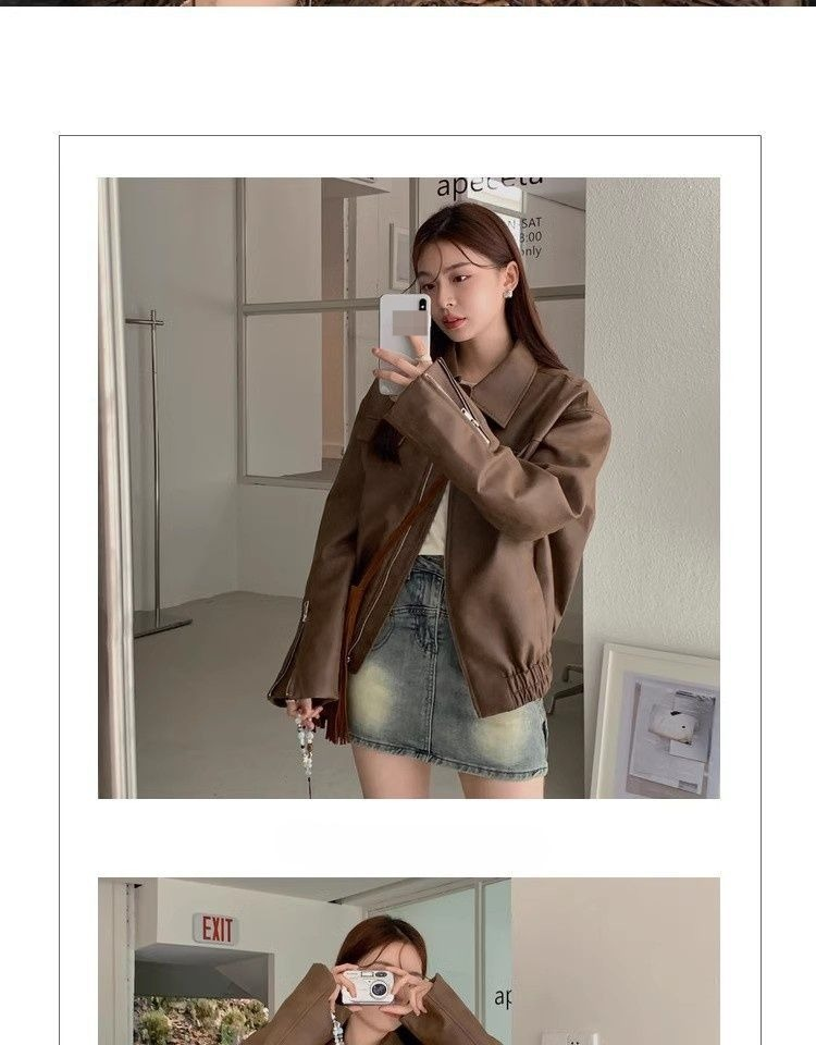 Vintage Braune PU-Lederjacke für Damen, Slim Fit Kurzer Bikermantel mit Reißverschluss, Retro Casual Oberbekleidung_voghion.com