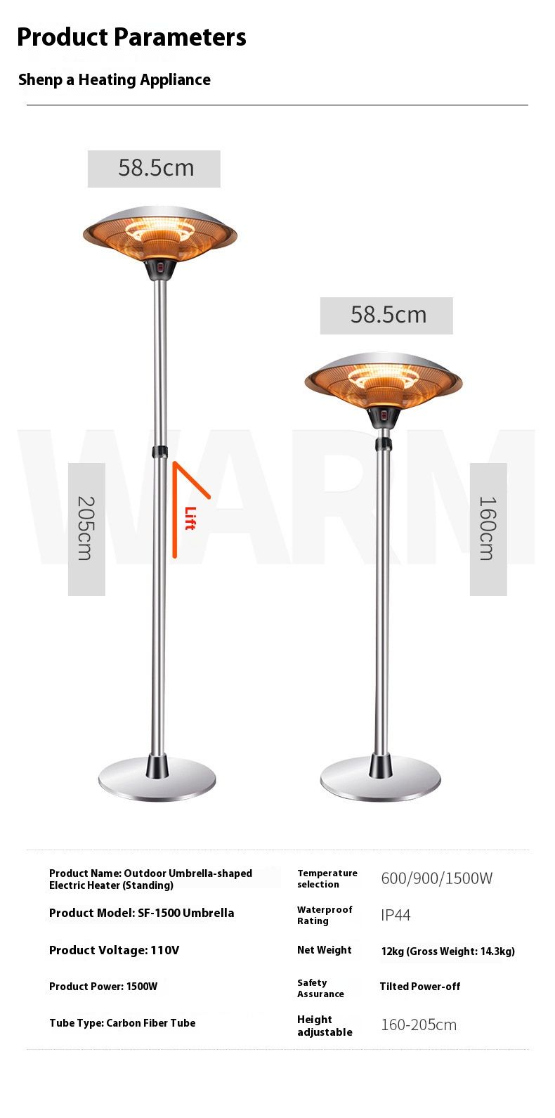 Outdoor Umbrella Heater – Carbon Fiber Heating, 2200W/3000W Adjustable, IPX4 Waterproof, Silent Operation (36dB), Tip-Over Protection_voghion.com