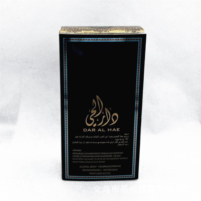 100 ml Sinine salapärane DAR AL HAE Arab meesteparfüüm tippklassi enimmüüdud Vietnam_voghion.com