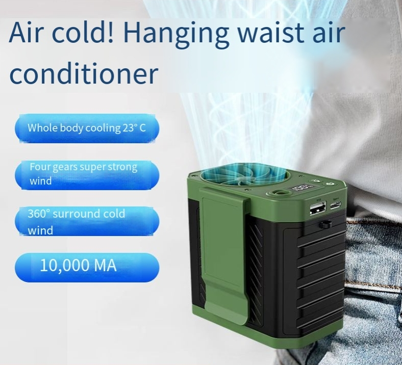 Multi-function hanging waist fan portable waist outdoor cooling hanging neck charging lighting cooling_voghion.com