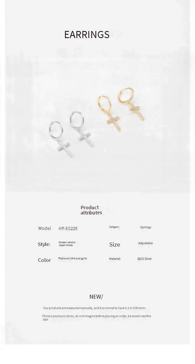 Koreaanse stijl S925 sterling zilveren kruis oorbellen - gegalvaniseerde gladde zirkonia oorbellen met stevige oorknopjes_voghion.com