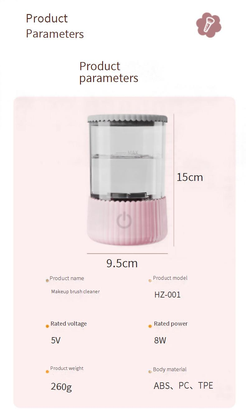 Makeup Tool Kits Makeup Brush Cleaning Machine USB Plug In Lazy Electric Makeup Brush Cleaner Makeup Brush Washing And Drying All In One_voghion.com