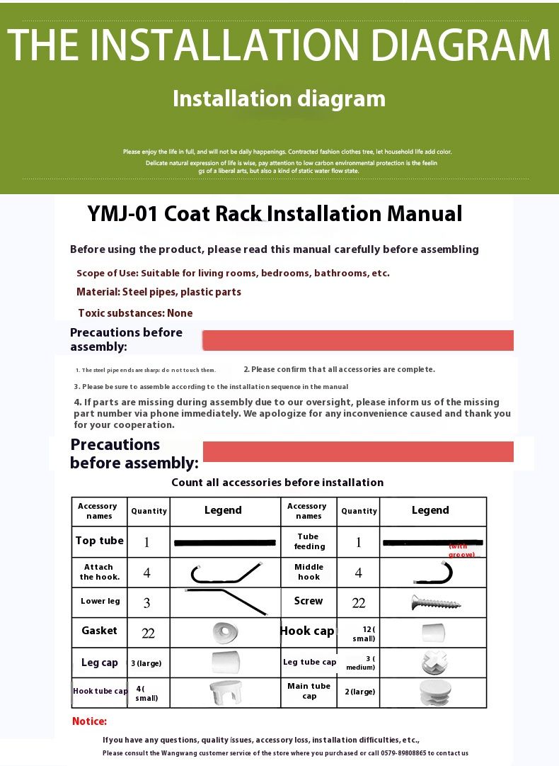 Modern Iron Coat Rack - 1.75m Tall Standing Clothes Hanger With 9 Hooks, Space-Saving Entryway & Bedroom Organizer, Multiple Color Options_voghion.com