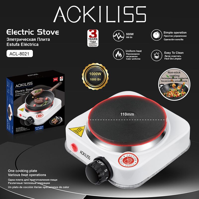 Electric Ceramic Hob, Mini Single Burner For Tea Brewing, Simmering, Home Office Use, EU Plug, 1200W_voghion.com