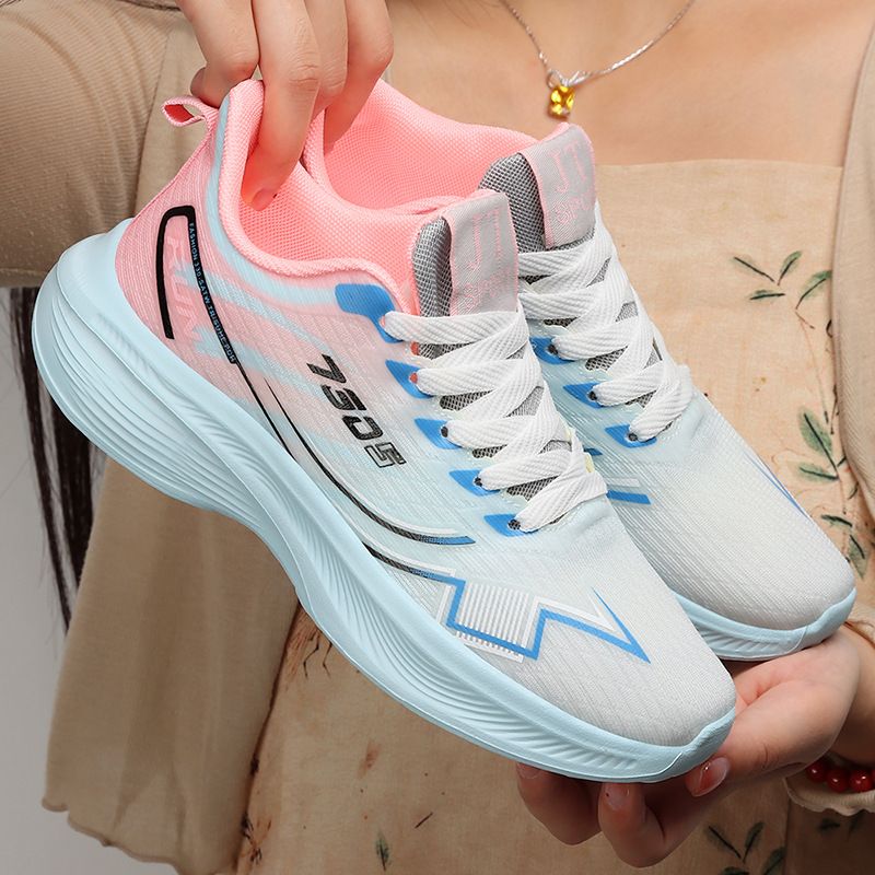 Herr Vår Höst, Andningsbart Mesh Tonåringar, Casual Sport För Idrottare, Friidrott, Professionell Rebound_voghion.com