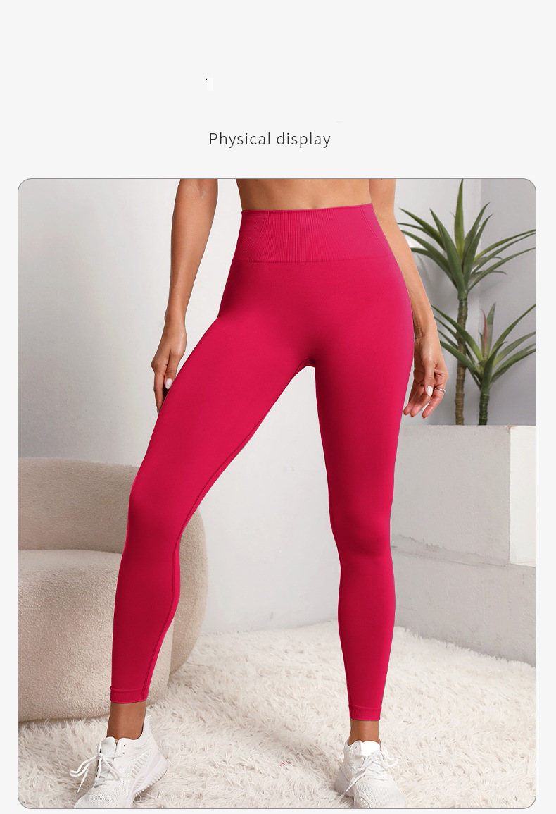 Damenbekleidung Hohe Taille Hüftheben Nahtlose Enge Schnelltrocknende Fitnesshose Oberbekleidung Laufsport Yogahose_voghion.com