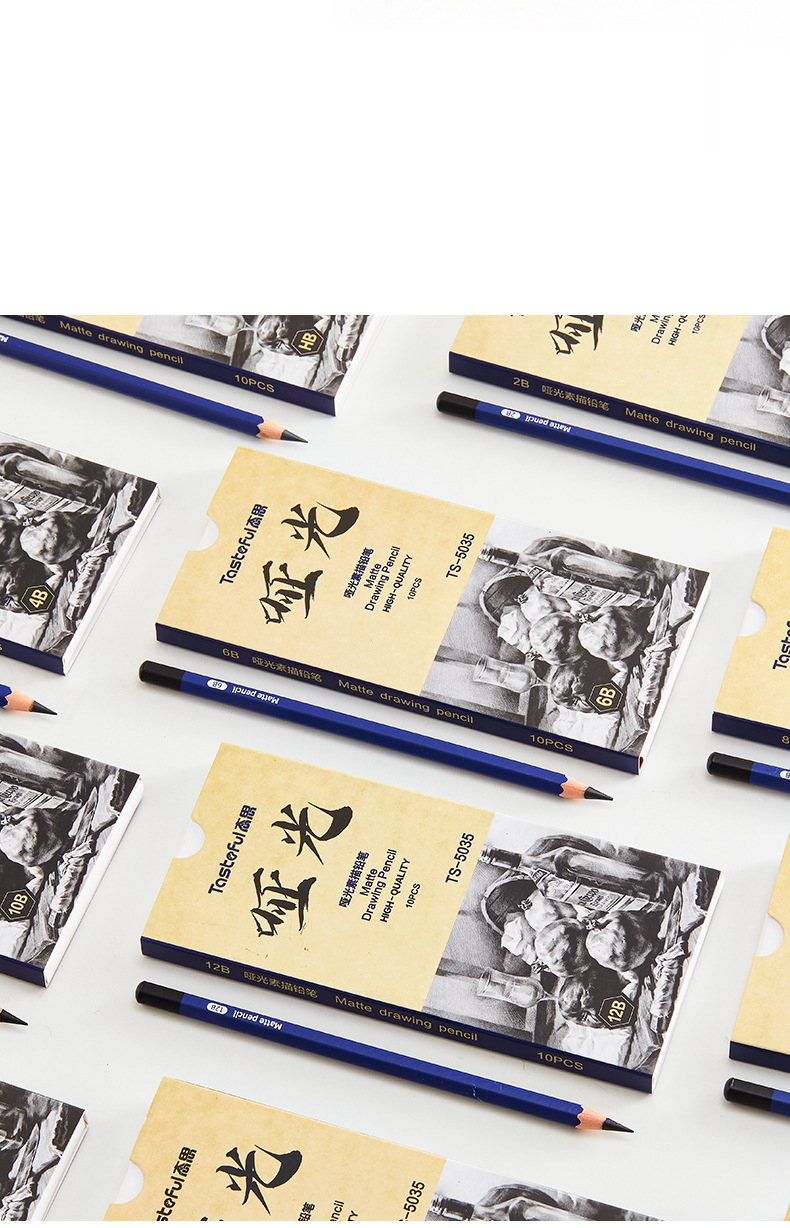 Professional Sketch Pencils Set - 12 Assorted Grades (HB To 20B) For Artists, Students & Drawing Enthusiasts - Matte Finish Wooden Pencils For Shading_voghion.com