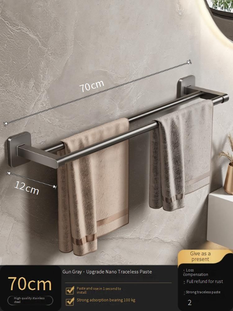 No-Drill Bathroom Towel Rack Wall Mounted, Space-Saving Single/Double Rod Holder For Towels & Toiletries (30-80cm, Gray/White, Plastic)_voghion.com