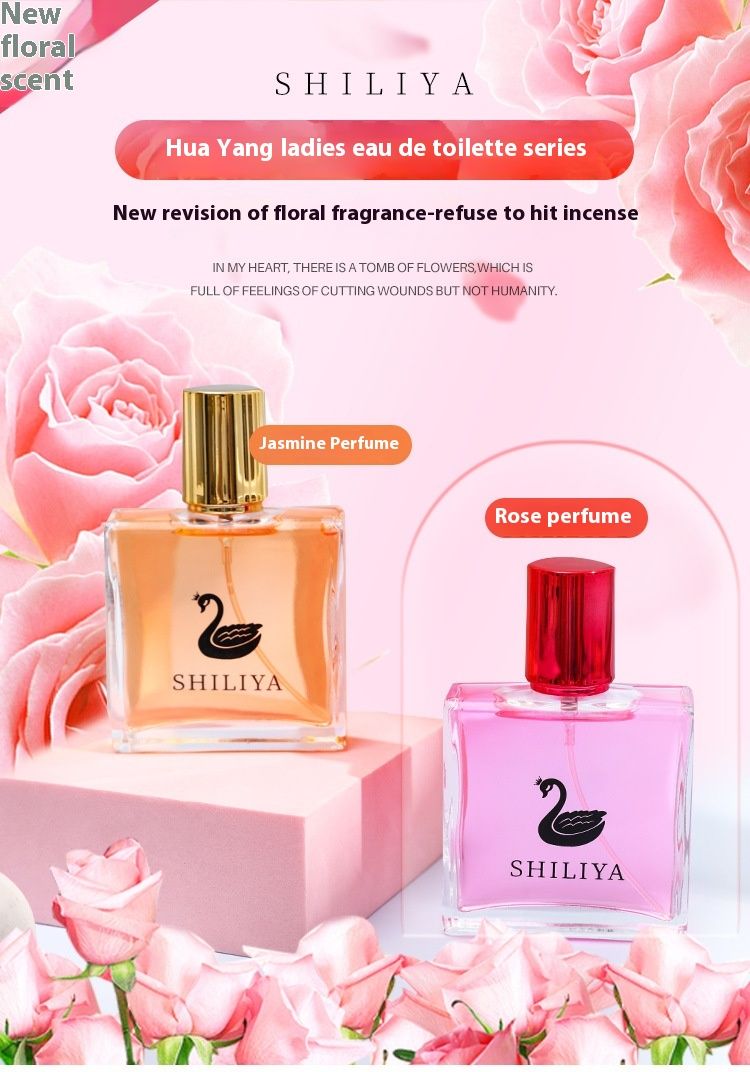 Swan Flower Wave Profumo da donna Reverse Paris Fragranza Fresh Light Fragranza persistente Profumo_voghion.com